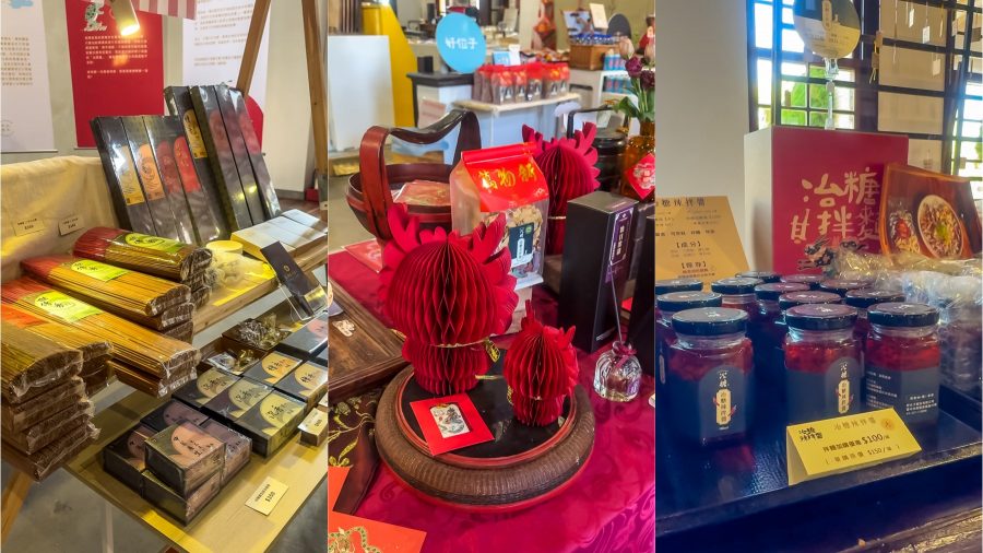 The Sugar Factory for an epic day in Taichung