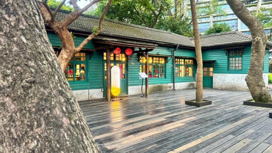 Songshan Cultural and Creative Park, Taipei