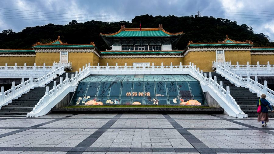 National Palace Museum, Taipei