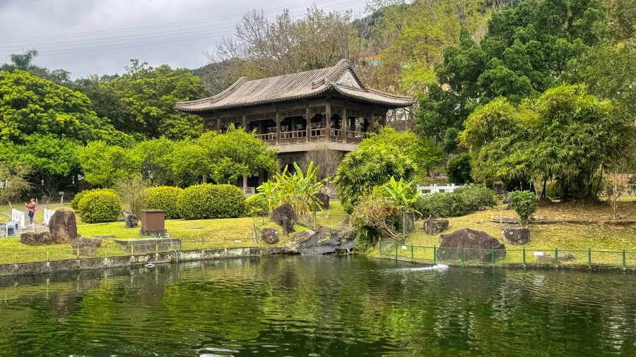 Zhishan Garden, Taipei