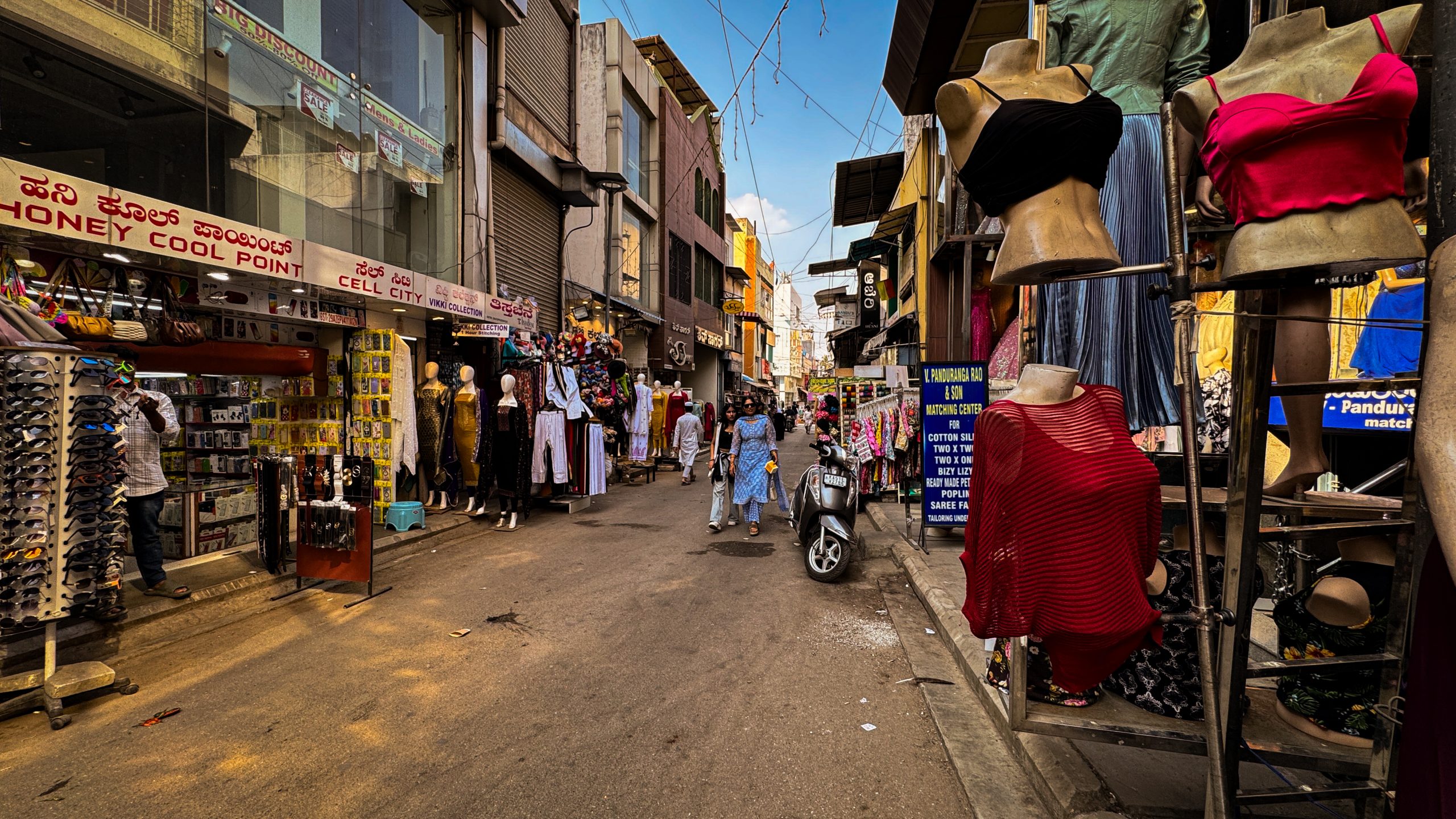 Commercial Street, Bangalore